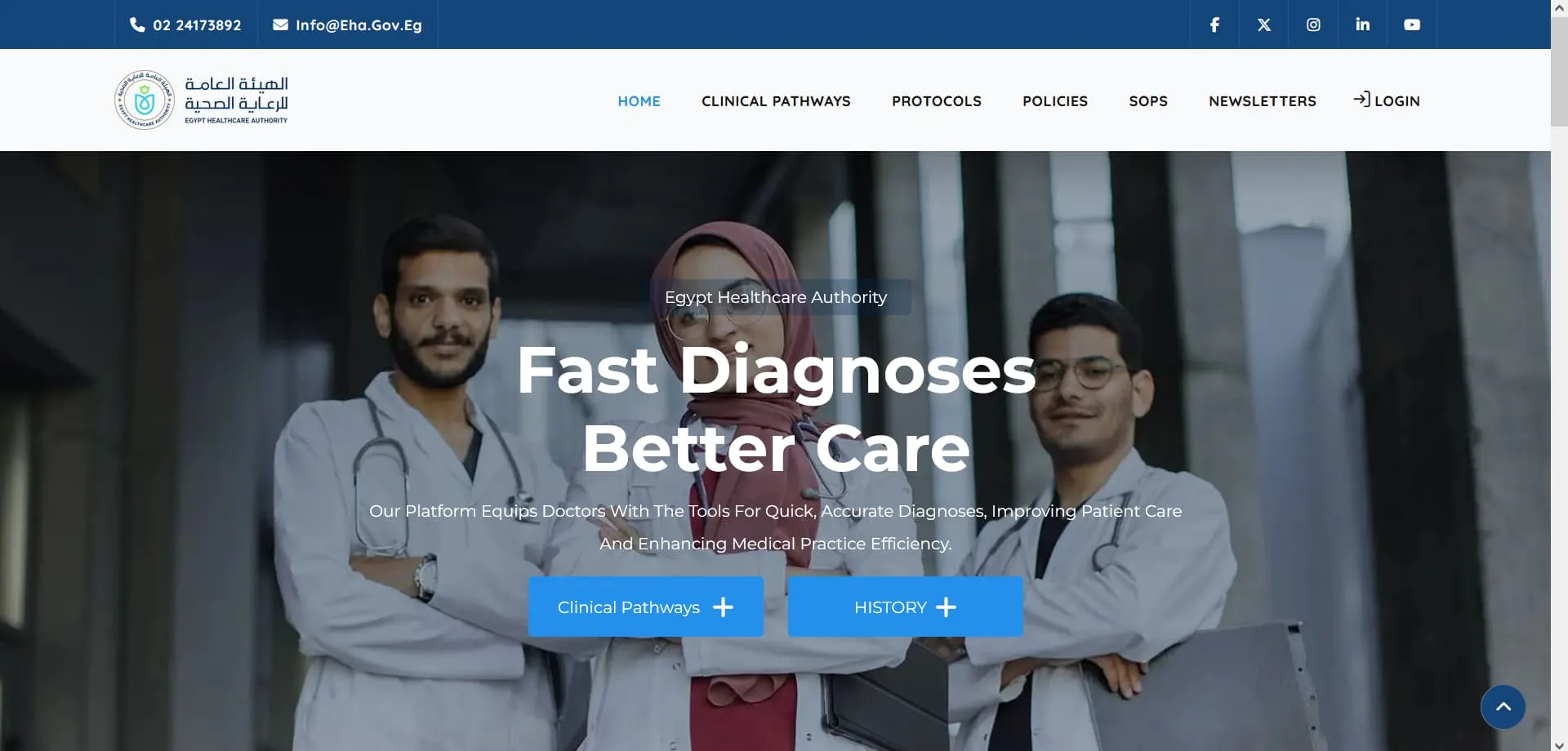 EHA Egyptian Healthcare